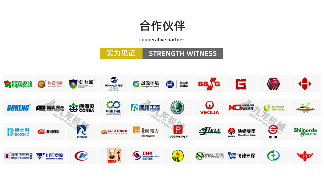 万象城在线登录合作伙伴 万象城在线登录合作伙伴