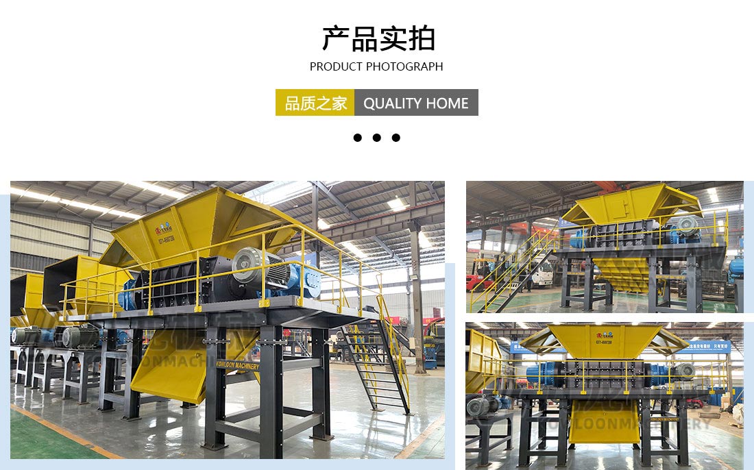 万象城在线登录产品实拍 万象城在线登录产品实拍