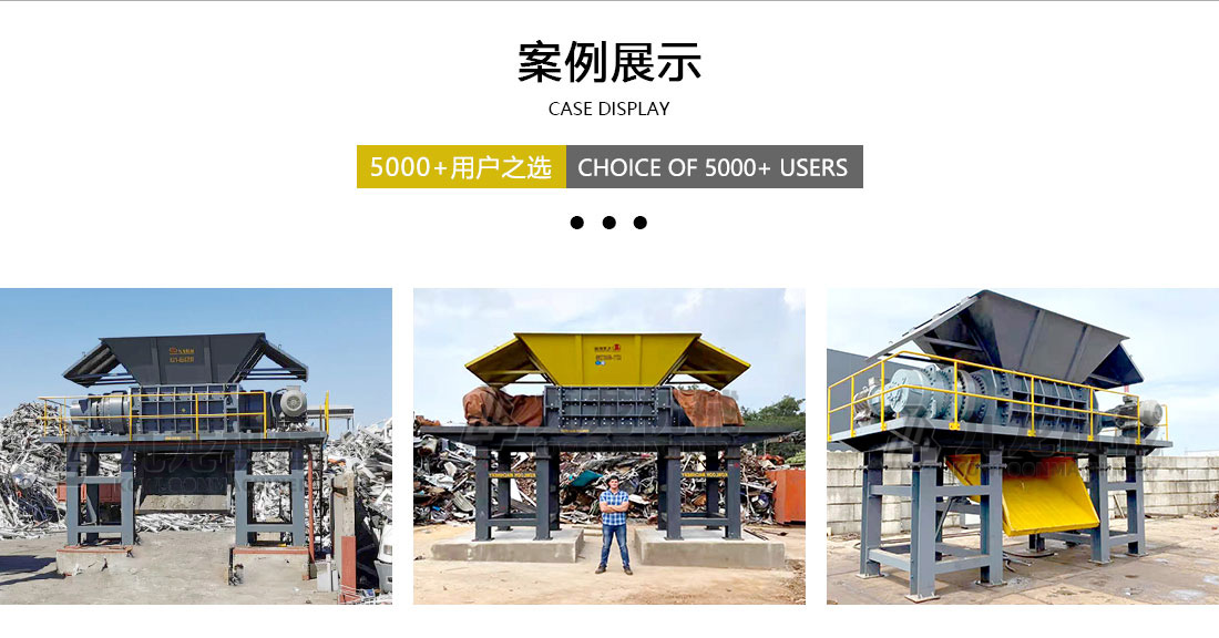 万象城在线登录案例展示 万象城在线登录案例展示