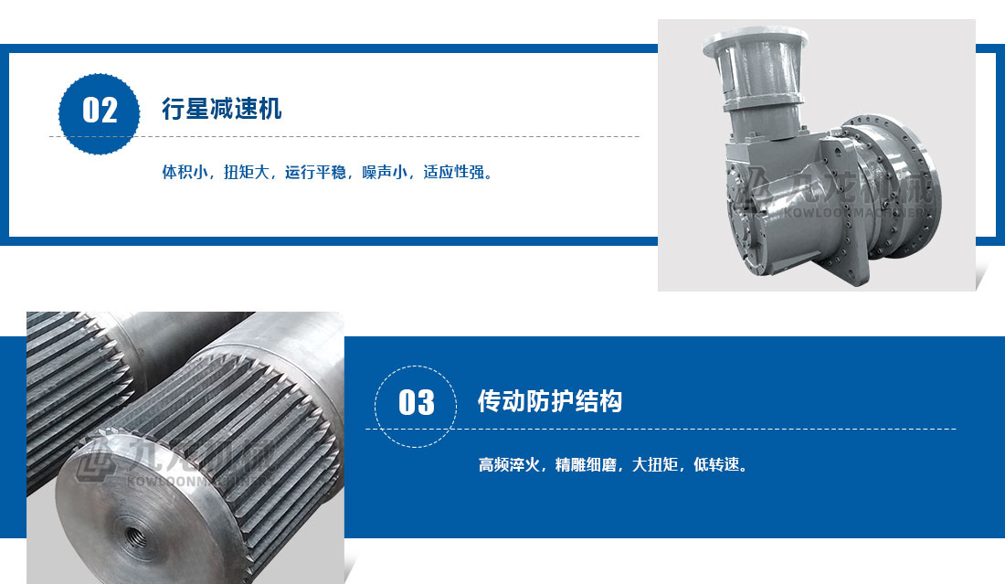 塑料粉碎机产品介绍 塑料粉碎机产品介绍
